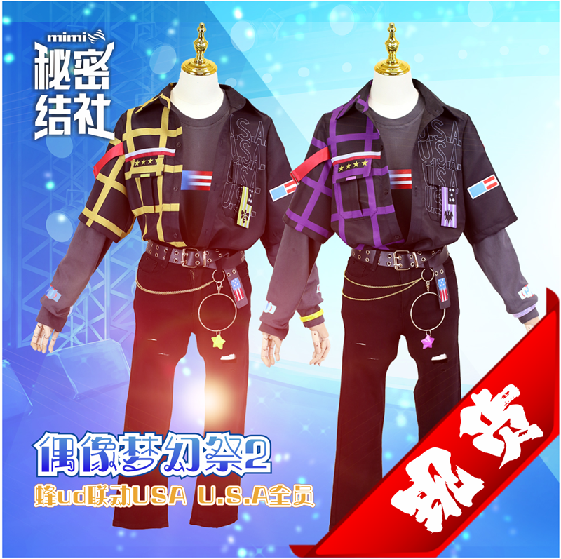 Party Games Usa - COSLEE Ensemble Stars 2 USA Crazy:B