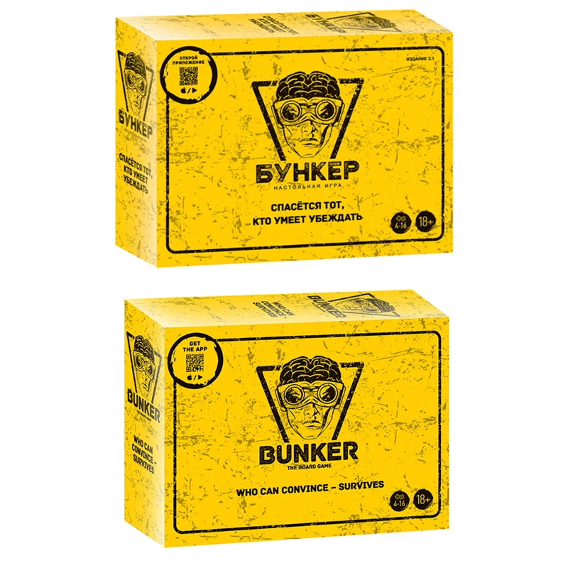 Party Games Adults Indoor - Russian And English Bunker Cards Board