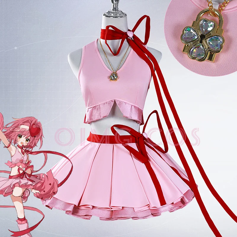 Party Games For Adults - Shugo Chara Hinamori Amu Cosplay Costume