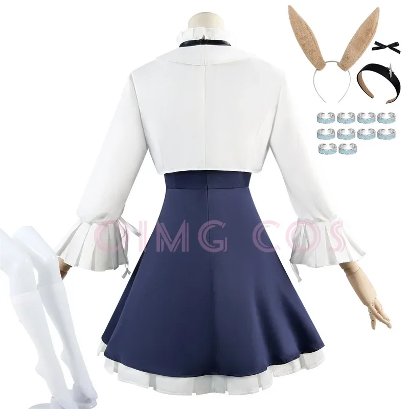 Party Games For Adults - Arknights Amiya Cosplay Costume Adult Carnival