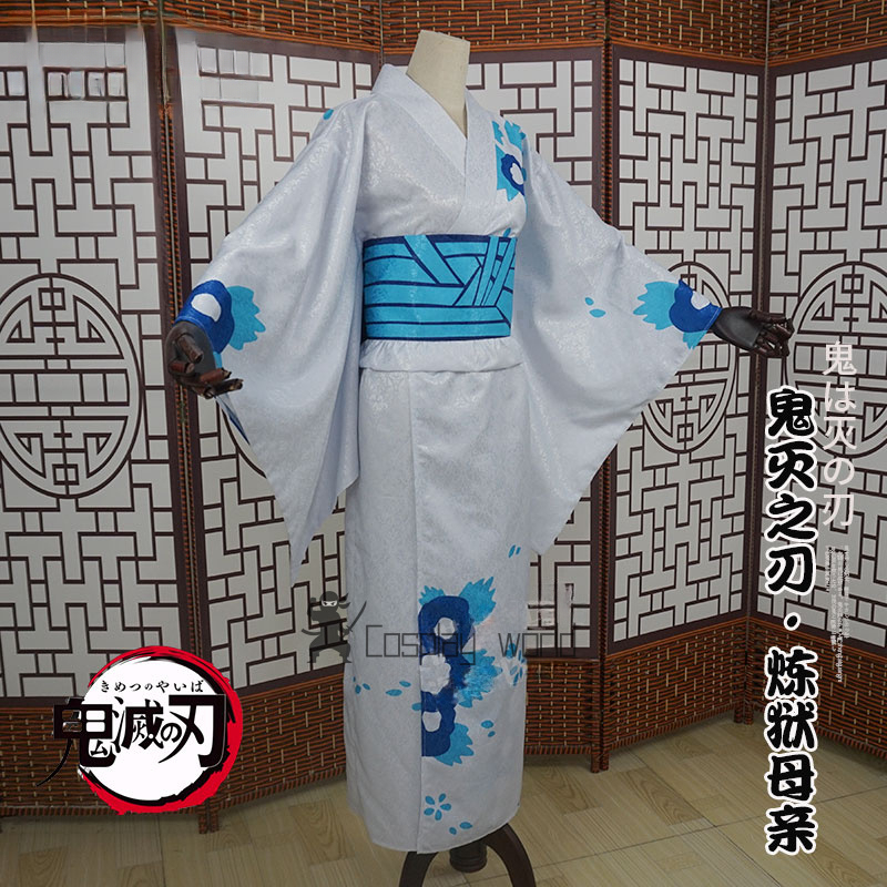 Demon Slayer Women Cosplay Cos - Party Games For Adults ulasan dan harga