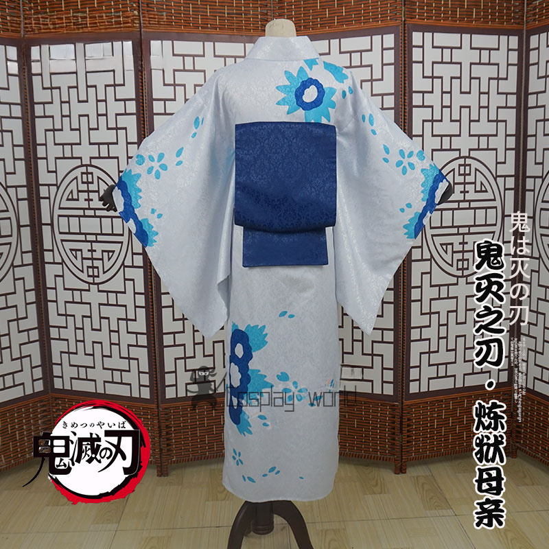 Demon Slayer Women Cosplay Cos - Party Games For Adults ulasan dan harga