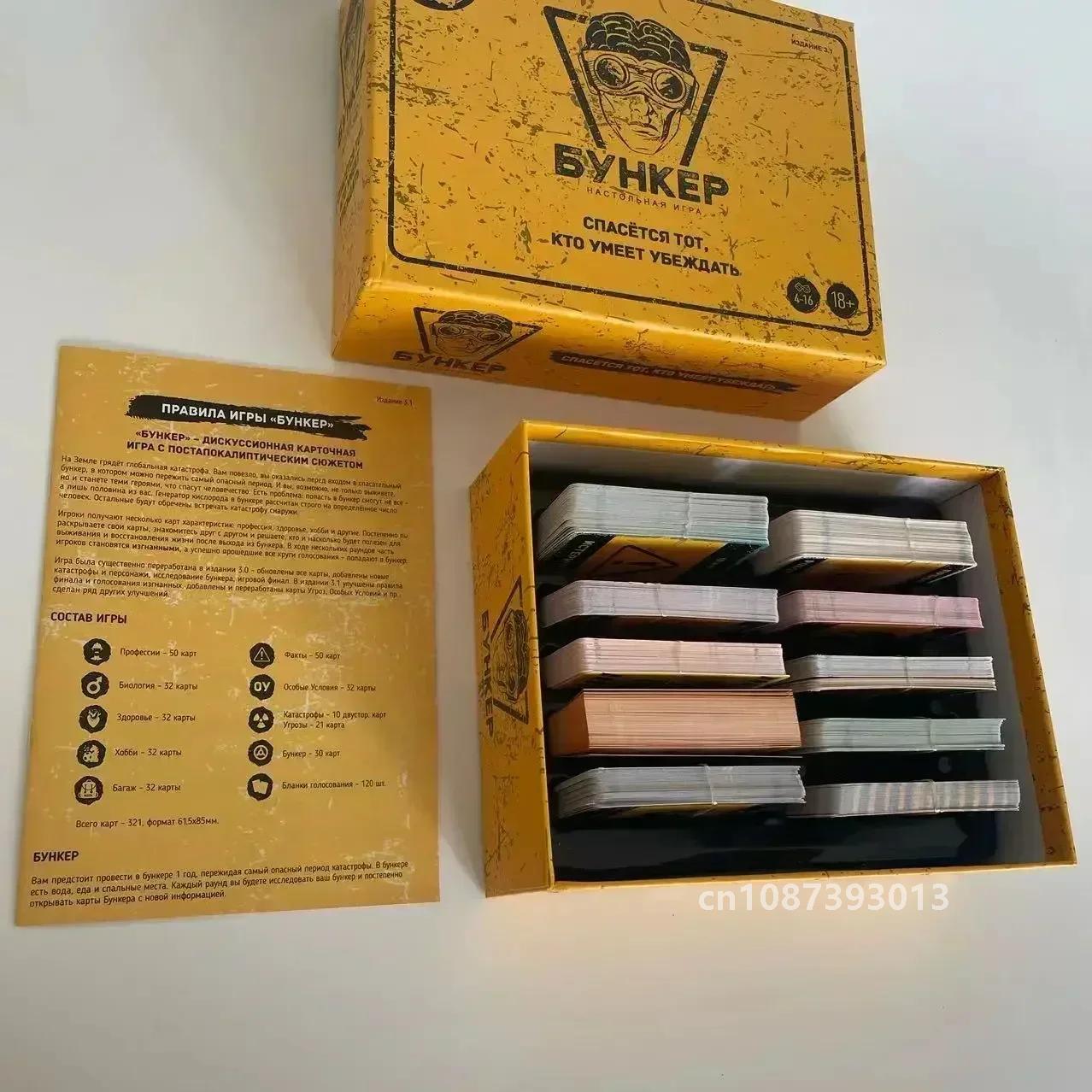 Classic Russian Bunker Cards B - Party Games Adults Indoor ulasan dan harga