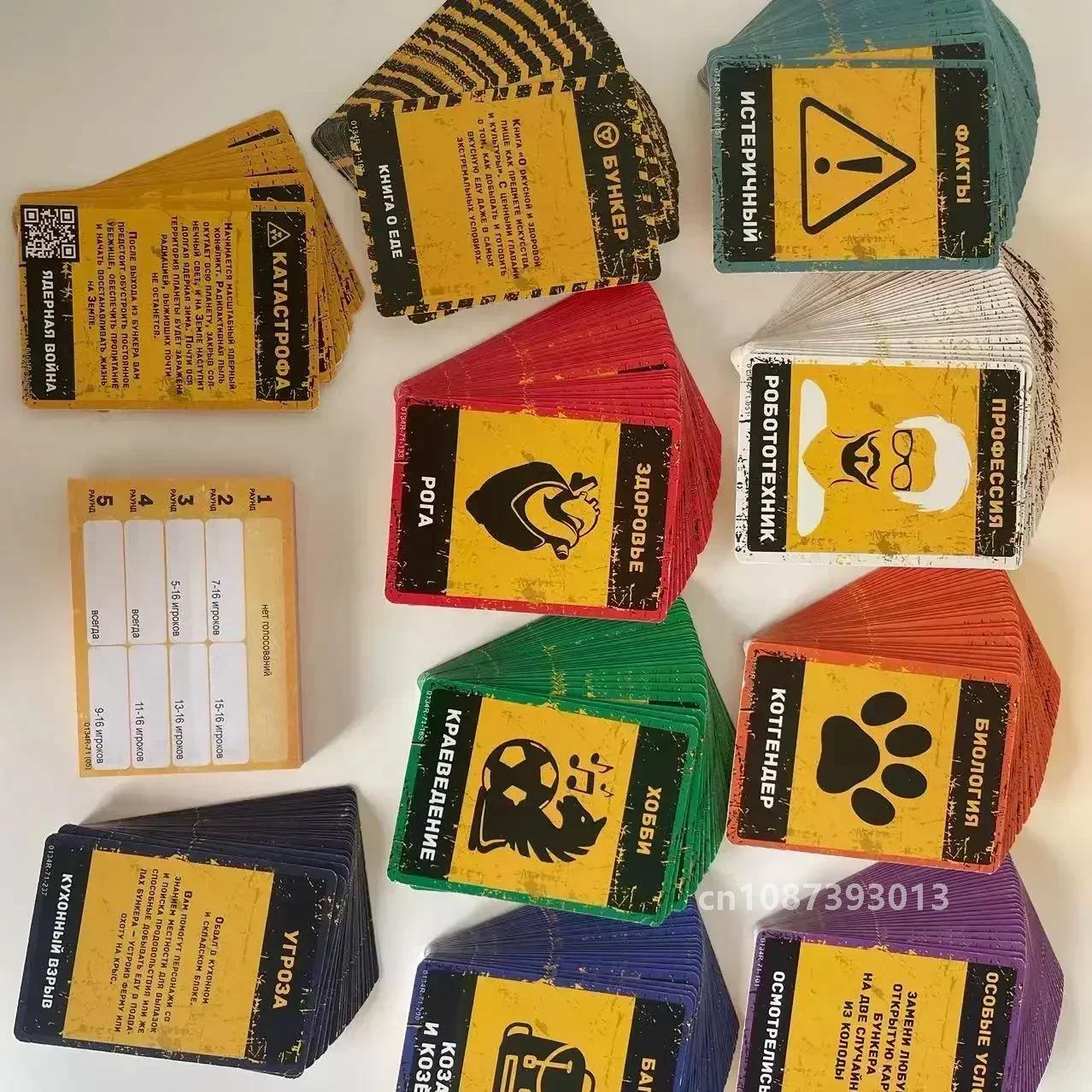 Classic Russian Bunker Cards B - Party Games Adults Indoor ulasan dan harga
