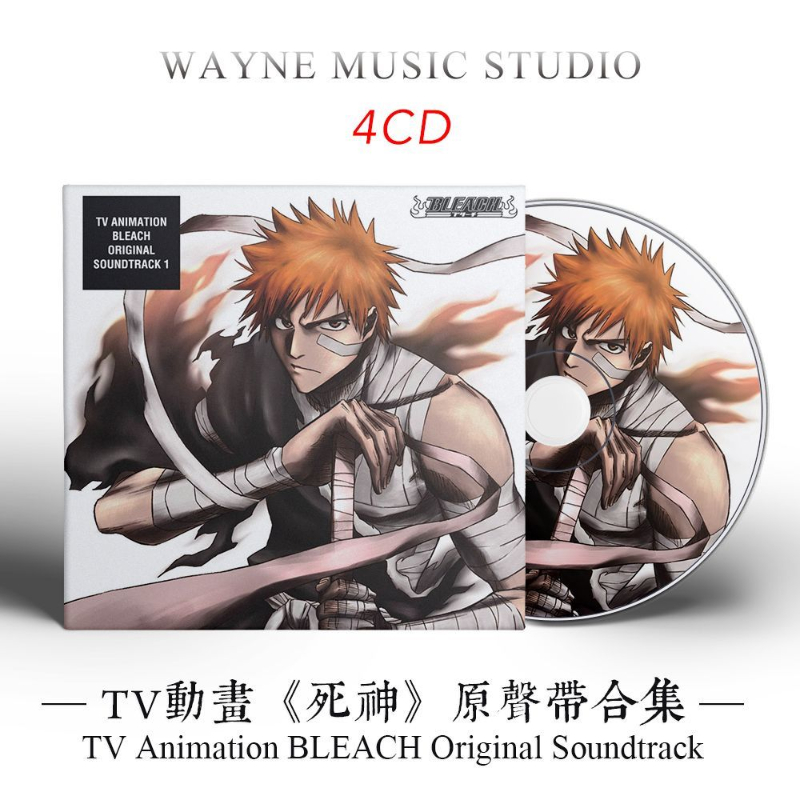 Game Bleach Sagisu Shiro Music - Party Games For Adults ulasan dan harga