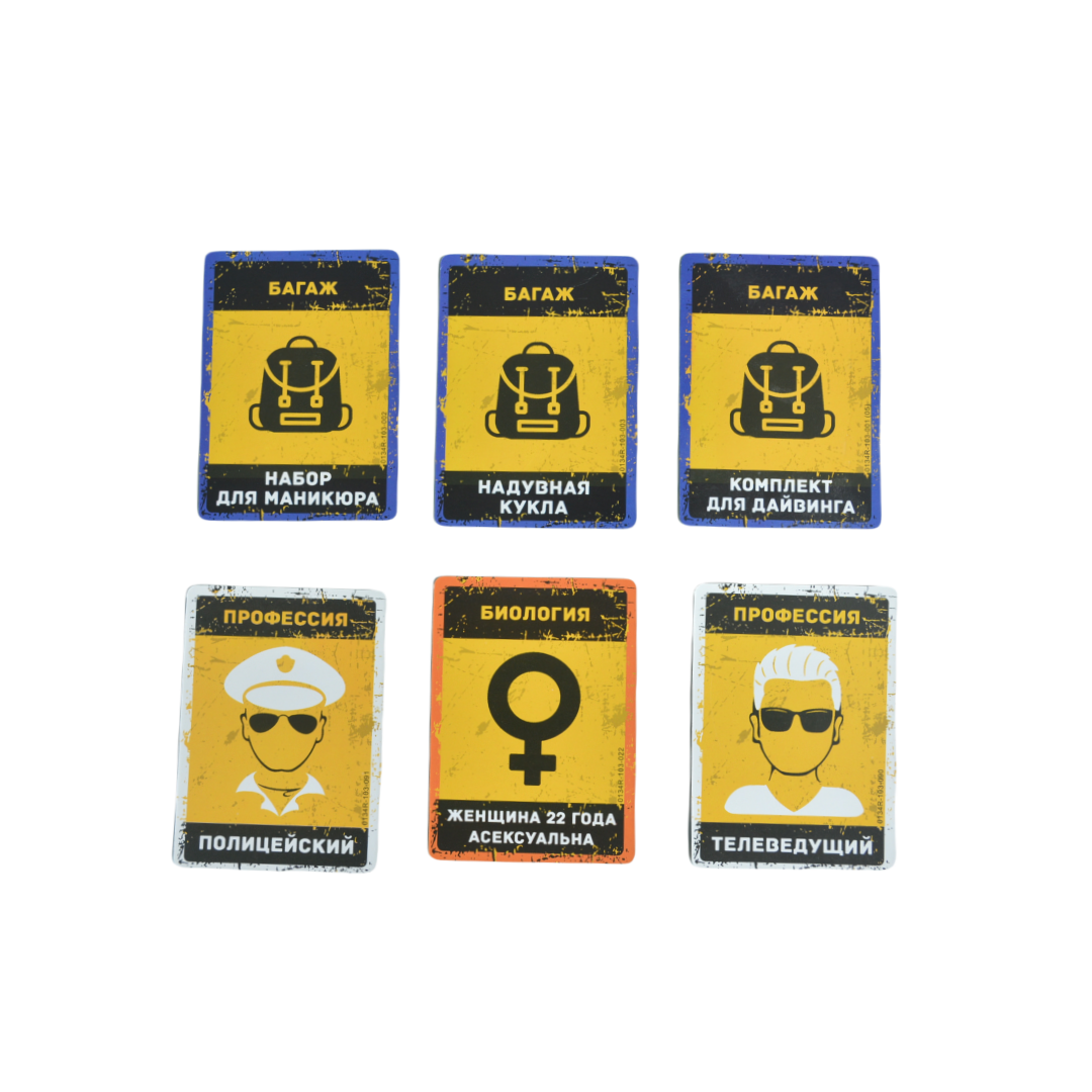 Russian Language Game, Portabl - Party Games Indoor ulasan dan harga