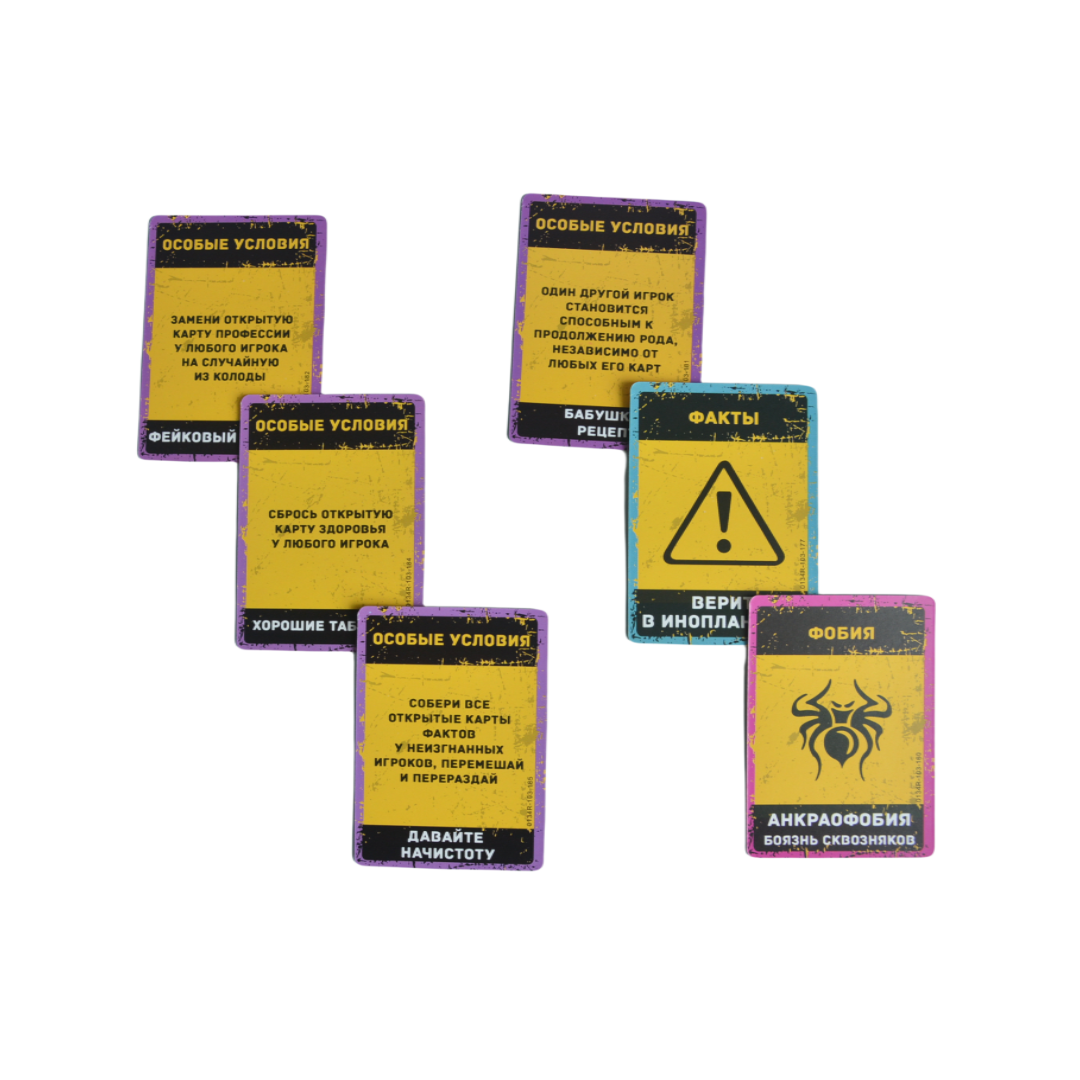 Russian Language Game, Portabl - Party Games Indoor ulasan dan harga