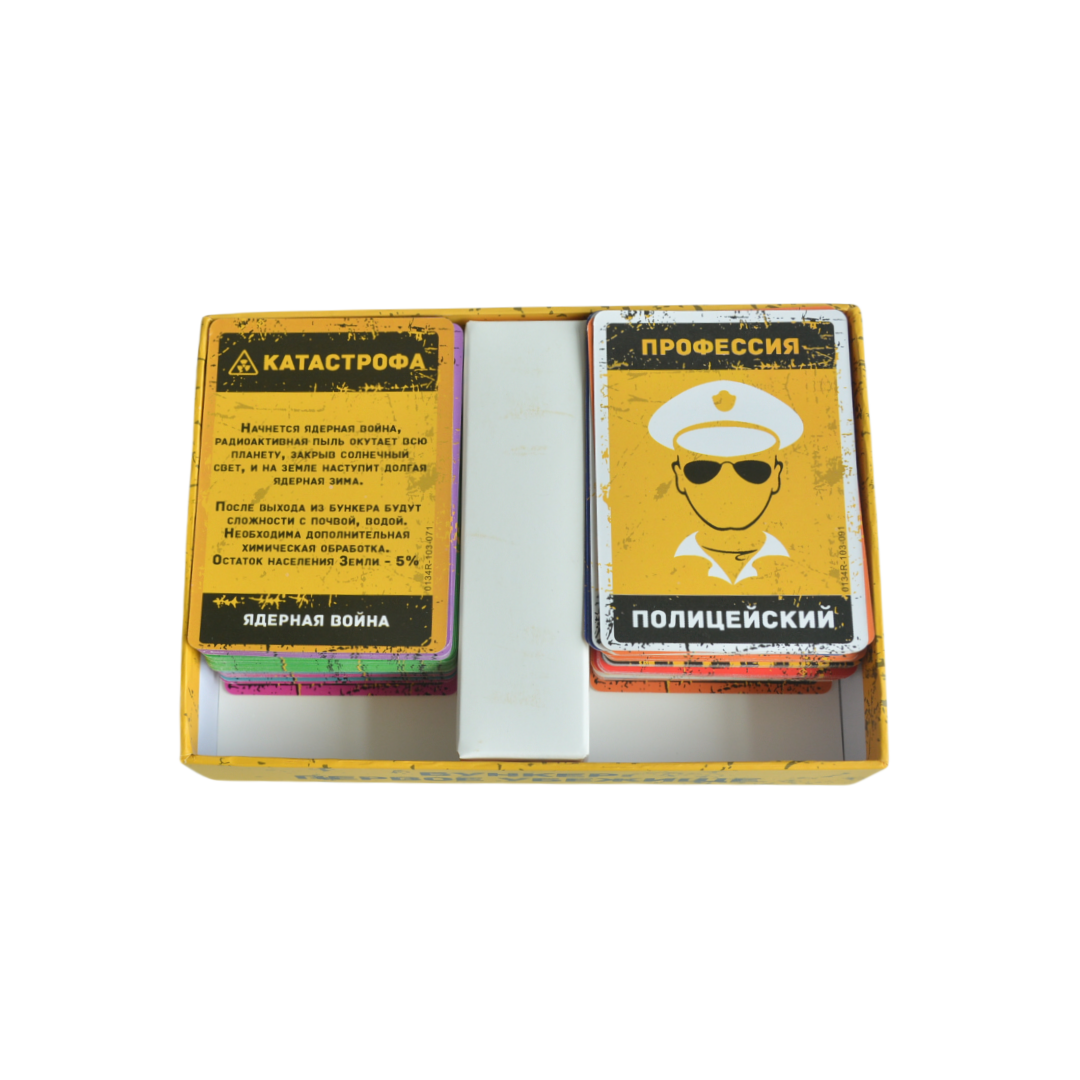 Russian Language Game, Portabl - Party Games Indoor ulasan dan harga
