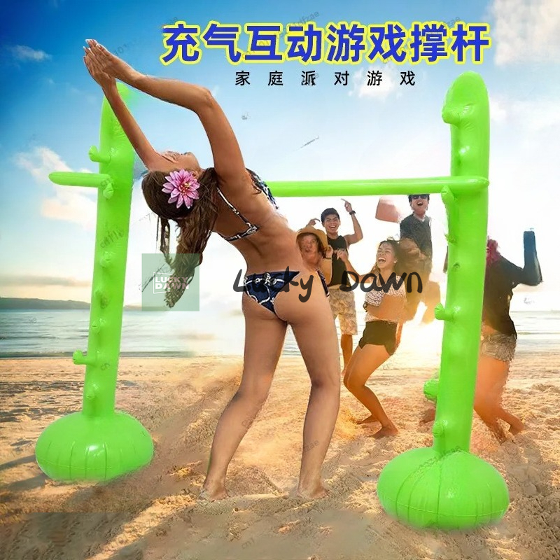 Limbo Game for Adults Kids Ind - Party Games Adults Indoor ulasan dan harga